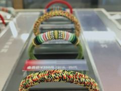 -结绳记(国瑞店)