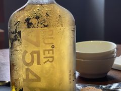 -大益茶庭(勐海会员中心店)