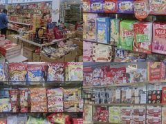 -紫荆城食品交易中心(华强北店)