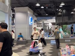 点击看大图 -MINI MARS 脚下的城市乐园·餐饮·派对(静安江宁店)
