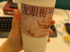 -阿嬷手作(深圳梅林卓悦汇店)