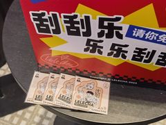 -沈阳铁西万象汇