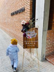 -红砖美术馆-红砖院子·宴会厅