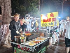 -青岛第三海水浴场