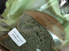 -RiceZone乐食尊纯米面包坊(望京店)