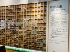 -猫的天空之城概念书店(杭州南宋御街店)