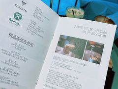 餐具摆设-Nectar One Cafe(勇烈路n1店)