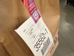 -麦当劳(上海虹桥站30B检票口楼上)
