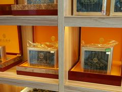-宫品海参专卖店(静安大宁店)