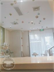 -海茱雅科技健康美容