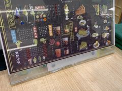 -無邪日式甜品(华润五彩城购物中心店)