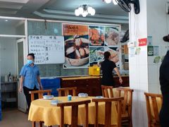 大堂-成惠食府(赤岗店)