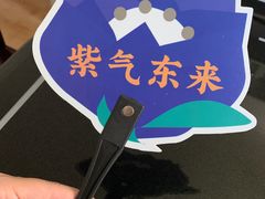 -HANA COFFEE(长寿路店)