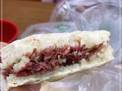 -杨天玉腊牛羊肉店
