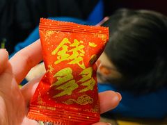 -筷子
