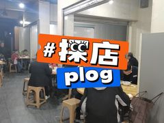 -江南红鱼汤(洋中花园店)