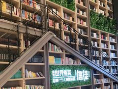 -当当书店(国泰广场店)
