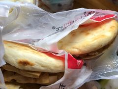 -樊家腊汁肉夹馍(曲江翠竹园店)