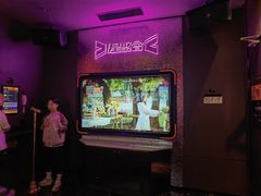 -星聚会KTV(合生汇黑金店)