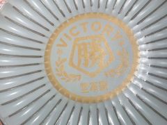 -堂本家·二代目·炸猪排(Express东海店)