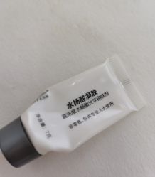 -苏州卫康美容医院