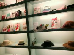 -杨丹国际美学肌研所