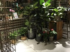 -PAGEONE(北京坊店)