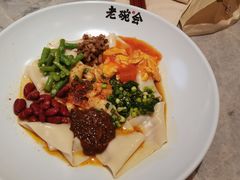 -老碗会(汕头万象城店)