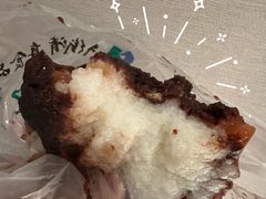 -清真·白记年糕(牛街北口店)