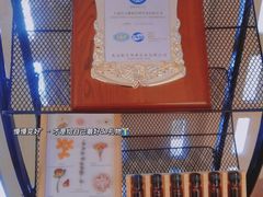 -宫七SPA·高端Massage(浦东大道店)