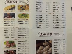 -锡和无锡菜(景丽苑店)