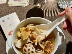 -今轩中餐厅(西安经开洲际酒店)