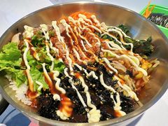 金枪鱼拌饭-紫菜村·石锅拌饭·紫菜卷·牛肉汤