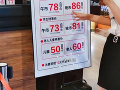 -盛江山自助料理(奥莱锦辉购物广场店)