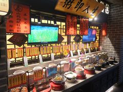菜单-秀水人家