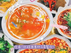 -洪霞餐馆
