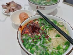 -清真磨沟沿老字号牛肉面(总店)