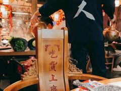 -哥老官重庆美蛙鱼头(虹口龙之梦店)