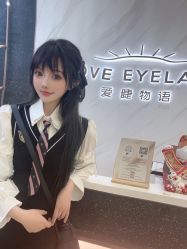 -爱睫物语·疗愈美睫美甲