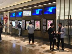 -百丽宫影城(嘉里汇店)