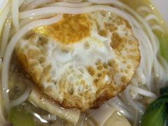 -蒙自源米线大王(江南西路店)