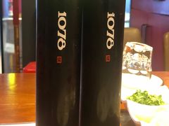 -1078號老北京涮肉(万达广场店)