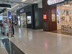 -凯德广场(学府店)
