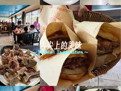 -漕河全驴宴饭店(徐水店)