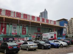 -爱阁工房全屋定制(富安居店)