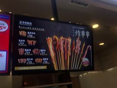 -1973继光香香鸡(金桥国际店)