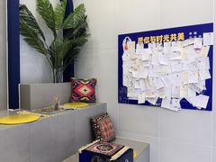 -西琳姑娘·新疆冰淇淋酸奶茶(解放北路店)