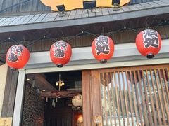 -鸟屯(三里屯店)