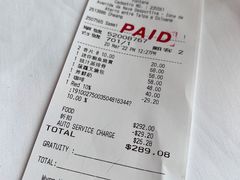 -咖啡苑 - 蔚藍夏日限定主题(永利皇宫店)