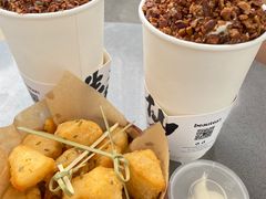 香酥杏鲍菇-BeauTea水仙(coco park店)